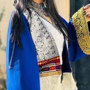 Afghani Coat