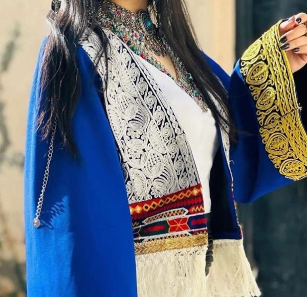 Afghani Coat